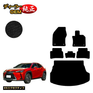 NTX UX300h/UX300e/UX250h/UX200 tA}bg{QbW}bg nCubhΉ yESGO[NeBuz LEXUS dl  p[c JX^ ANZT[