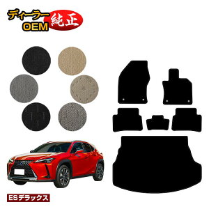 NTX UX300h/UX300e/UX250h/UX200 tA}bg{QbW}bg nCubhΉ yESfbNXz LEXUS dl  p[c JX^ ANZT[