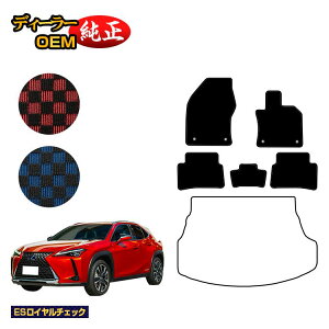 NTX UX300h/UX300e/UX250h/UX200 tA}bg nCubhΉ yESC`FbNz LEXUS dl  p[c JX^ ANZT[