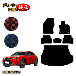 NTX UX300h/UX300e/UX250h/UX200 tA}bg{QbW}bg nCubhΉ yESC`FbNz LEXUS dl  p[c JX^ ANZT[