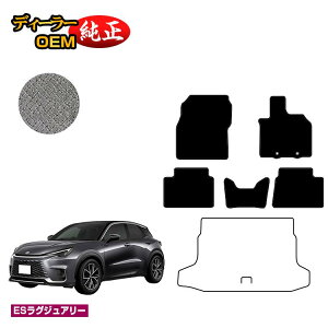 NTX LBX tA}bg yESOWA[z LEXUS dl  p[c JX^ ANZT[
