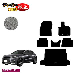 NTX LBX tA}bg{QbW}bg yESOWA[z LEXUS dl  p[c JX^ ANZT[