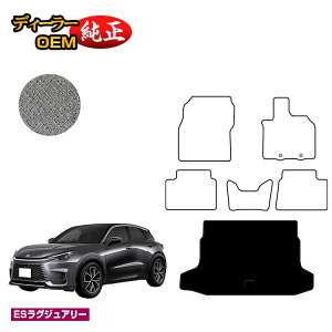 NTX LBX QbW}bg yESOWA[z LEXUS dl  p[c JX^ ANZT[