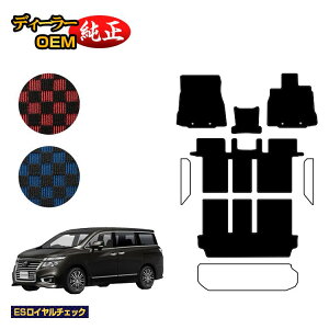 Y GOh tA}bg OEΉ yESC`FbNz NISSAN ELGRAND E52n dl  p[c JX^ ANZT[