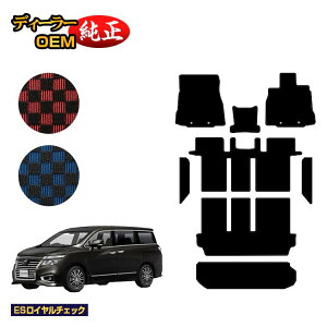 Y GOh tA}bg{Xebv}bg{QbW}bgigN}bgj OEΉ yESC`FbNz NISSAN ELGRAND E52n dl  p[c JX^ ANZT