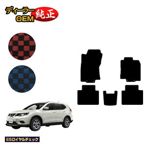 Y GNXgC 5li2V[gj tA}bg yESC`FbNz NISSAN X-TRAIL T32n dl  p[c JX^ ANZT[