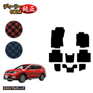 Y GNXgC 7li3V[gj tA}bg yESC`FbNz NISSAN X-TRAIL T32n dl  p[c JX^ ANZT[