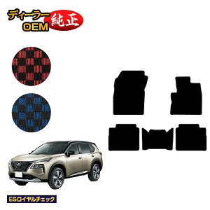 Y GNXgC 5li2V[gj tA}bg yESC`FbNz NISSAN X-TRAIL T33n dl  p[c JX^ ANZT[