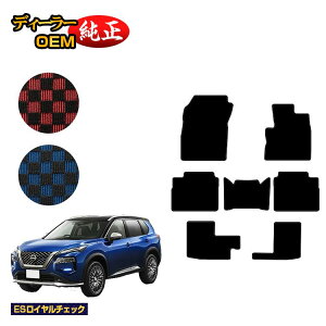 Y GNXgC 7li3V[gj tA}bg yESC`FbNz NISSAN X-TRAIL T33n dl  p[c JX^ ANZT[