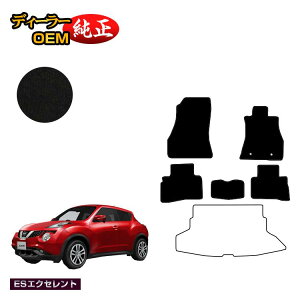 Y W[N tA}bg yESGNZgz NISSAN JUKE YF15/F15/NF15 dl  p[c JX^ ANZT[