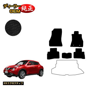 Y W[N tA}bg yESGO[NeBuz NISSAN JUKE YF15/F15/NF15 dl  p[c JX^ ANZT[