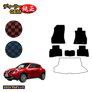 Y W[N tA}bg yESC`FbNz NISSAN JUKE YF15/F15/NF15 dl  p[c JX^ ANZT[