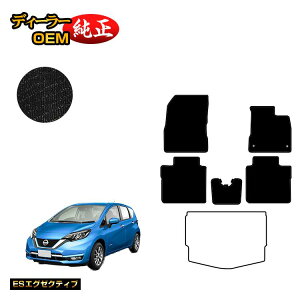 Y m[g E12n tA}bg yESGO[NeBuz NISSAN NOTE dl  p[c JX^ ANZT[