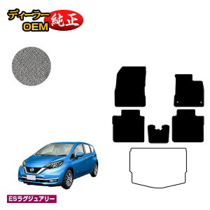 Y m[g E12n tA}bg yESOWA[z NISSAN NOTE dl  p[c JX^ ANZT[