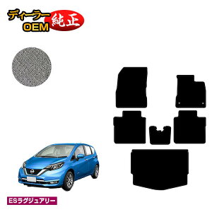 Y m[g E12n tA}bg{QbW}bg yESOWA[z NISSAN NOTE dl  p[c JX^ ANZT[