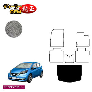 Y m[g E12n QbW}bg yESOWA[z NISSAN NOTE dl  p[c JX^ ANZT[