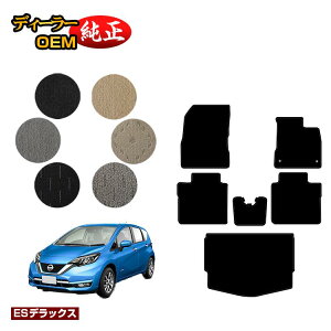 Y m[g E12n tA}bg{QbW}bg yESfbNXz NISSAN NOTE dl  p[c JX^ ANZT[