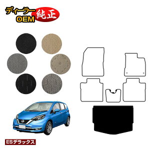 Y m[g E12n QbW}bg yESfbNXz NISSAN NOTE dl  p[c JX^ ANZT[