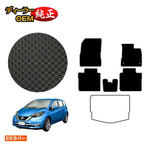 Y m[g E12n ho[}bg tA}bg yESo[z NISSAN NOTE dl  p[c JX^ ANZT[