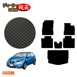 Y m[g E12n ho[}bg tA}bg{QbW}bg yESo[z NISSAN NOTE dl  p[c JX^ ANZT[