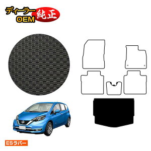 Y m[g E12n ho[}bg QbW}bg yESo[z NISSAN NOTE dl  p[c JX^ ANZT[