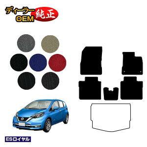 Y m[g E12n tA}bg yESCz NISSAN NOTE dl  p[c JX^ ANZT[