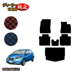 Y m[g E12n tA}bg{QbW}bg yESC`FbNz NISSAN NOTE dl  p[c JX^ ANZT[