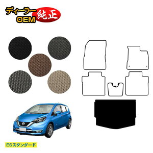 Y m[g E12n QbW}bg yESX^_[hz NISSAN NOTE dl  p[c JX^ ANZT[