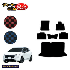 Y I[ (m[g I[) tA}bg{QbW}bg yESC`FbNz NISSAN AURA FE13 FSNE13 dl  p[c JX^ ANZT[