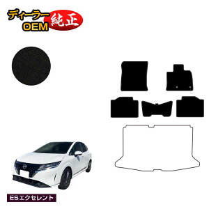 Y m[g E13n tA}bg yESGNZgz NISSAN NOTE dl  p[c JX^ ANZT[