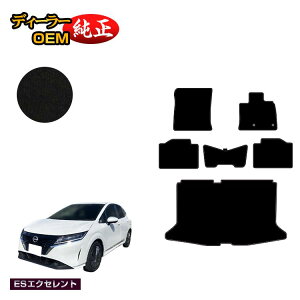 Y m[g E13n tA}bg{QbW}bg yESGNZgz NISSAN NOTE dl  p[c JX^ ANZT[