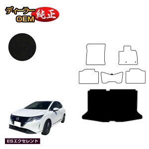 Y m[g E13n QbW}bg yESGNZgz NISSAN NOTE dl  p[c JX^ ANZT[