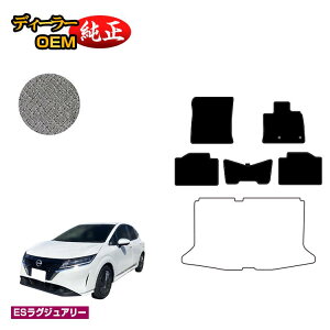 Y m[g E13n tA}bg yESOWA[z NISSAN NOTE dl  p[c JX^ ANZT[
