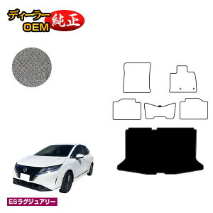 Y m[g E13n QbW}bg yESOWA[z NISSAN NOTE dl  p[c JX^ ANZT[