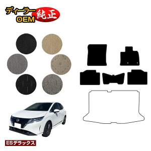 Y m[g E13n tA}bg yESfbNXz NISSAN NOTE dl  p[c JX^ ANZT[