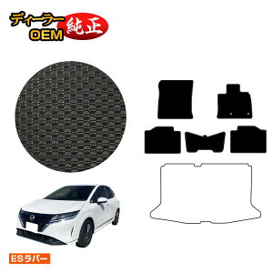 Y m[g E13n ho[}bg tA}bg yESo[z NISSAN NOTE dl  p[c JX^ ANZT[