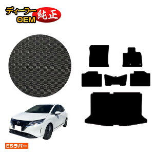 Y m[g E13n ho[}bg tA}bg{QbW}bg yESo[z NISSAN NOTE dl  p[c JX^ ANZT[