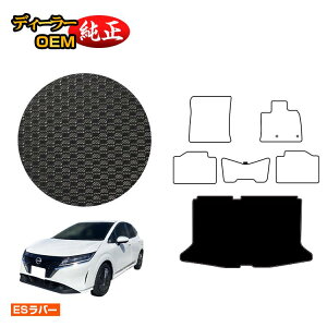 Y m[g E13n ho[}bg QbW}bg yESo[z NISSAN NOTE dl  p[c JX^ ANZT[