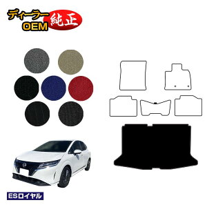 Y m[g E13n QbW}bg yESCz NISSAN NOTE dl  p[c JX^ ANZT[
