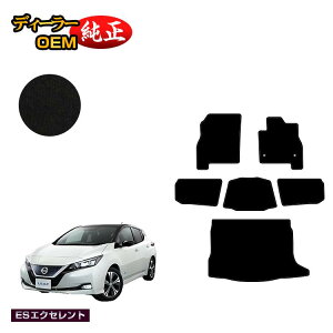 Y [t ZE1 tA}bg{QbW}bg yESGNZgz NISSAN LEAF dl  p[c JX^ ANZT[