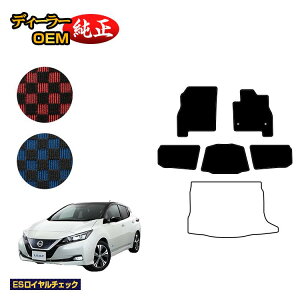 Y [t ZE1 tA}bg yESC`FbNz NISSAN LEAF dl  p[c JX^ ANZT[