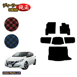 Y [t ZE1 tA}bg{QbW}bg yESC`FbNz NISSAN LEAF dl  p[c JX^ ANZT[