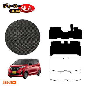 Y fCY 40n ho[}bg tA}bg O?Ή yESo[z NISSAN DAYS dl  p[c JX^ ANZT[