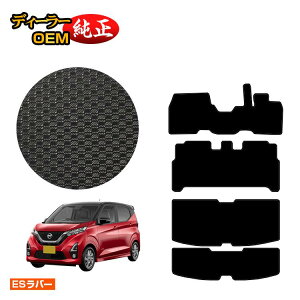 yC[OXӍՌP20{zY fCY 40n ho[}bg tA}bg{QbW}bg O?Ή yESo[z NISSAN DAYS dl  p[c JX^ ANZT[