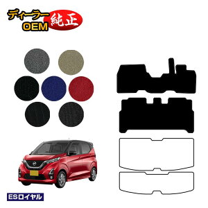 Y fCY 40n tA}bg O?Ή yESCz NISSAN DAYS dl  p[c JX^ ANZT[