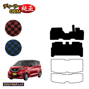 Y fCY 40n tA}bg O?Ή yESC`FbNz NISSAN DAYS dl  p[c JX^ ANZT[