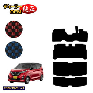 Y fCY 40n tA}bg{QbW}bg O?Ή yESC`FbNz NISSAN DAYS dl  p[c JX^ ANZT[