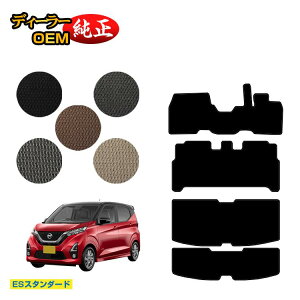 Y fCY 40n tA}bg{QbW}bg O?Ή yESX^_[hz NISSAN DAYS dl  p[c JX^ ANZT[