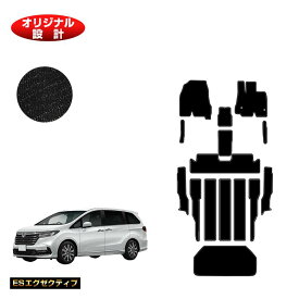 楽天市場 オデッセイ ハイブリッド アブソルート Ex 対応パーツの通販
