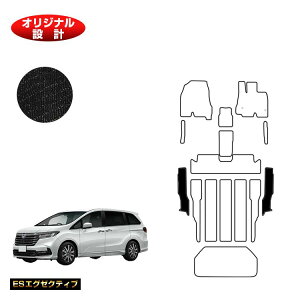 yubNtCf[P20{zz_ IfbZC Xebv}bg nCubhΉ yESGO[NeBuz HONDA RC4/RC5 ЊOi IWi݌v  p[c JX^ ANZT[